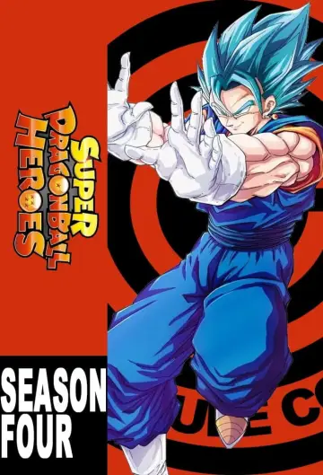 Постер до серіалу "Супер Драґон Бол: Герої" #1343183