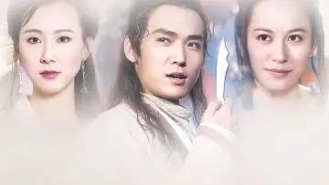 Задник до серіалу "小李飞刀" #1665051