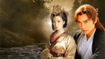 Задник до серіалу "小李飞刀" #1665053