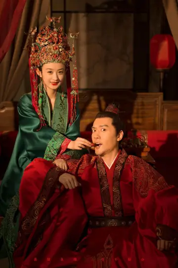 Постер до серіалу "知否知否应是绿肥红瘦" #1369509