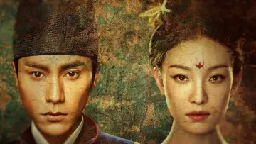Задник к сериалу "The Rise of Phoenixes" #1448781