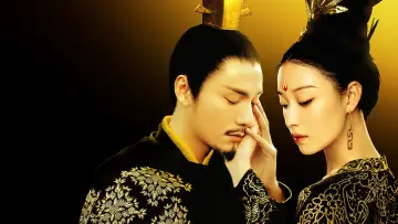 Задник к сериалу "The Rise of Phoenixes" #1448784