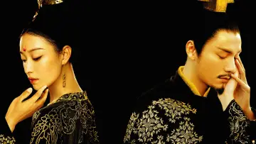 Задник к сериалу "The Rise of Phoenixes" #1448789