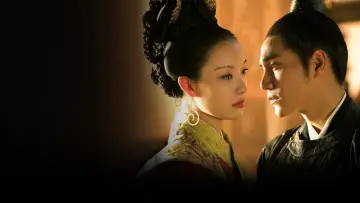 Задник к сериалу "The Rise of Phoenixes" #1448791