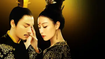 Задник к сериалу "The Rise of Phoenixes" #1448795