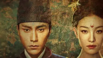 Задник к сериалу "The Rise of Phoenixes" #1448797