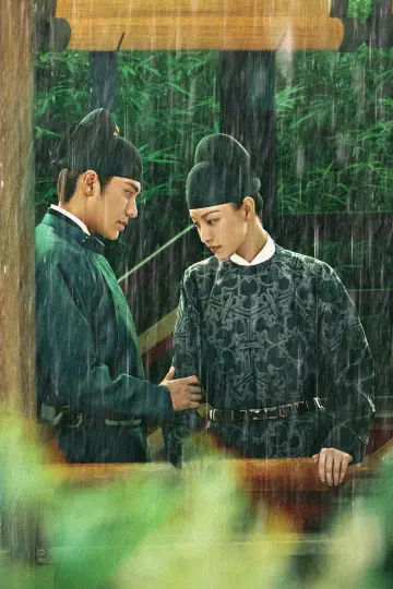 Постер к сериалу "The Rise of Phoenixes" #1448809