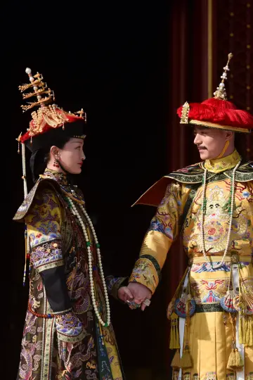 Постер до серіалу "如懿传" #1402864