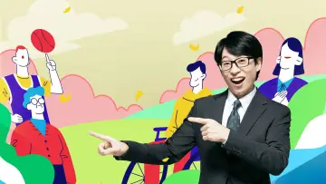 Задник к сериалу "유 퀴즈 온 더 블럭" #1344936