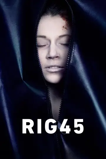 Вишка 45 постер