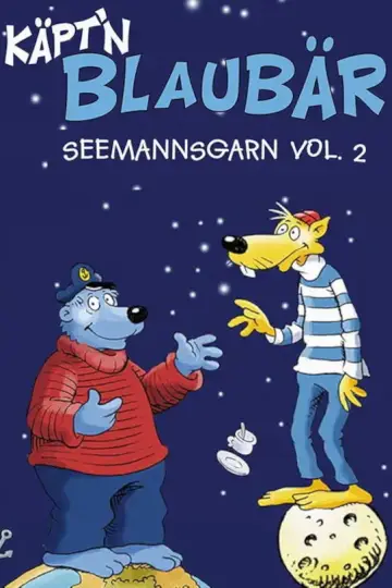 Сезон 2