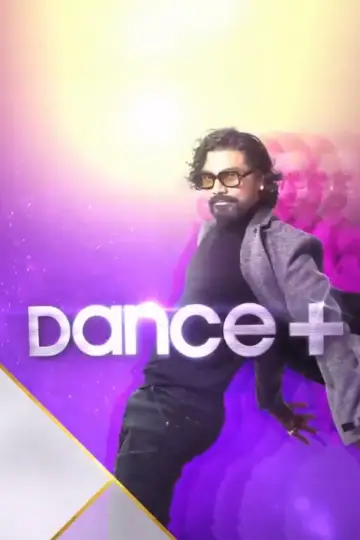 Постер до серіалу "Dance Plus" #1735532