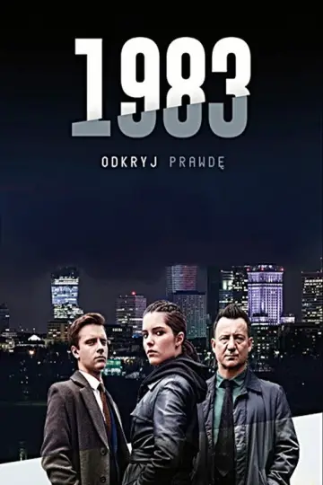 1983 постер