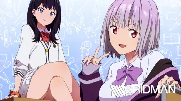Задник до серіалу "SSSS.Gridman" #1542785