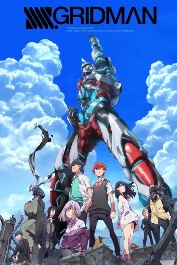 Постер до серіалу "SSSS.Gridman" #1542798