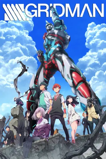 Постер до серіалу "SSSS.Gridman" #1542800