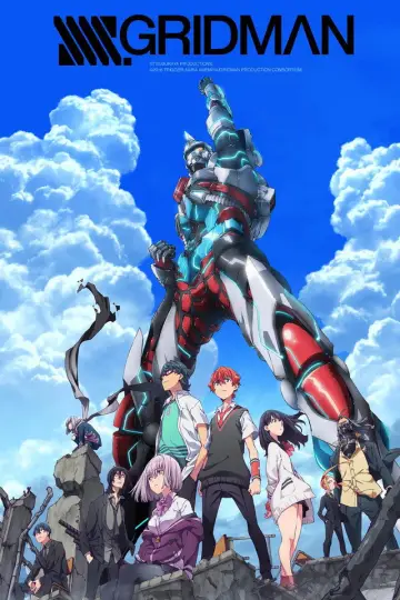 Постер до серіалу "SSSS.Gridman" #1542801
