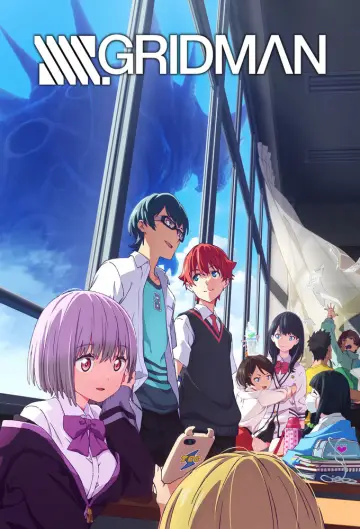 Постер до серіалу "SSSS.Gridman" #1542802
