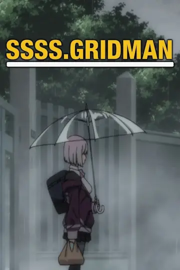 Постер до серіалу "SSSS.Gridman" #1542805