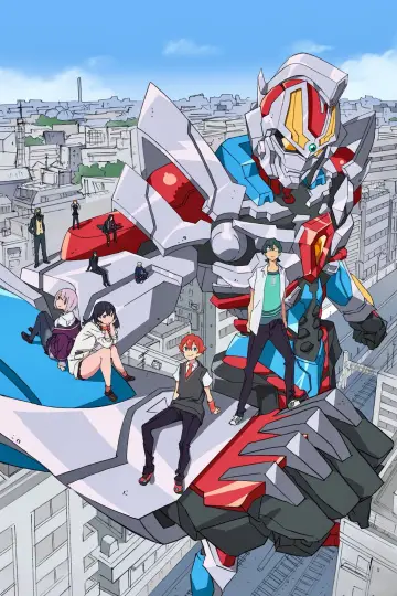 Постер до серіалу "SSSS.Gridman" #1720792