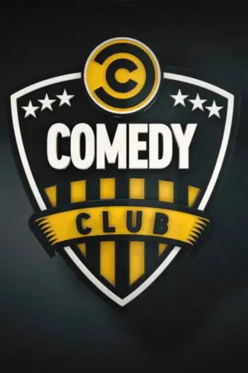 Постер до серіалу "Comedy Club" #1451744