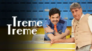 Задник до серіалу "Treme Treme" #1371041