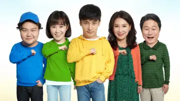 Задник до серіалу "마음의 소리: Reboot" #1660261