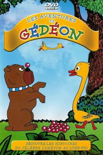 Gédéon постер