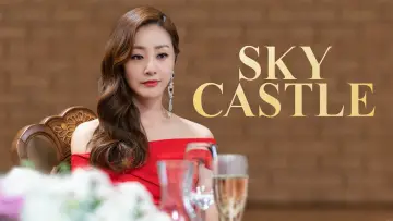 Задник до серіалу "SKY Castle" #1402465