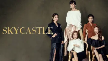 Задник до серіалу "SKY Castle" #1402475