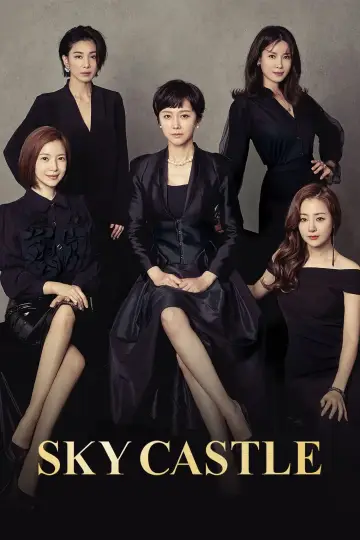 SKY Castle постер
