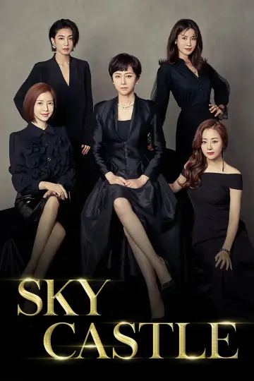 Постер до серіалу "SKY Castle" #1402485