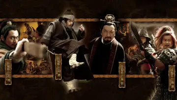 水浒传 постер