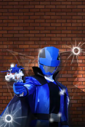 Постер до серіалу "快盗戦隊ルパンレンジャーVS警察戦隊パトレンジャー" #1374090