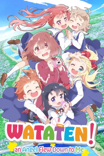 Сезон 1