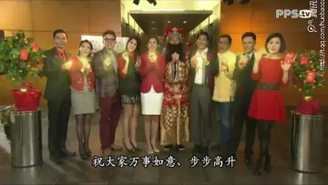 Задник до серіалу "愛·回家" #1324500