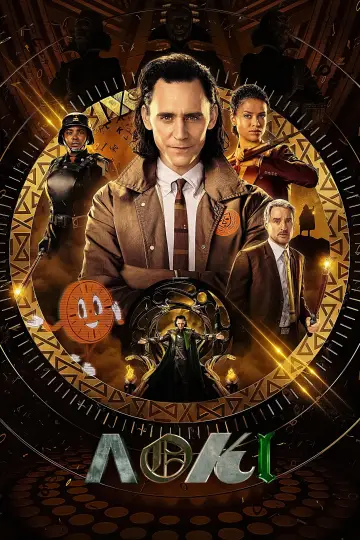 Постер до серіалу "Loki" #1273827