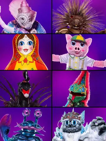 Постер до серіалу "The Masked Singer" #1346222