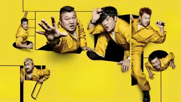 Задник к сериалу "대탈출" #1506958