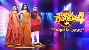 Задник до серіалу "Super Dancer" #1392742