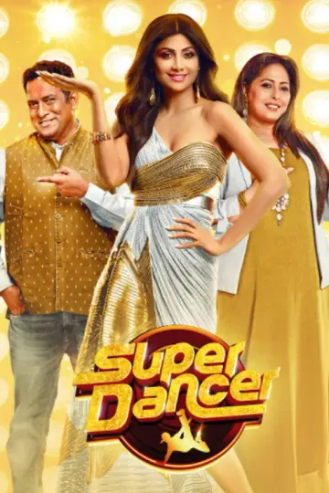 Постер до серіалу "Super Dancer" #1392744