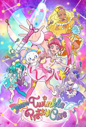 スター☆トゥインクルプリキュア постер