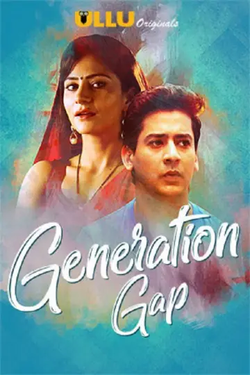 Generation Gap постер