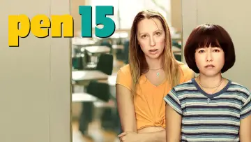 Задник до серіалу "PEN15" #1448891