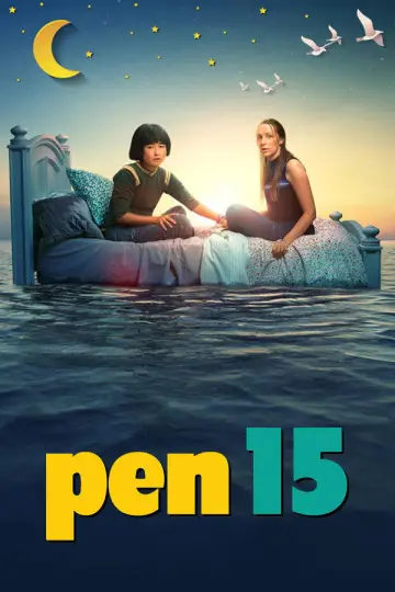 Постер до серіалу "PEN15" #1448913