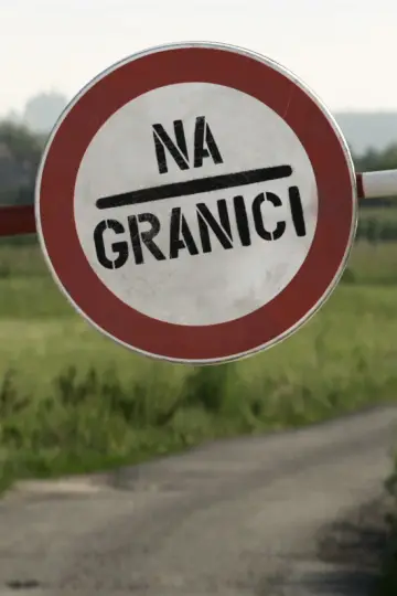 На кордоні постер