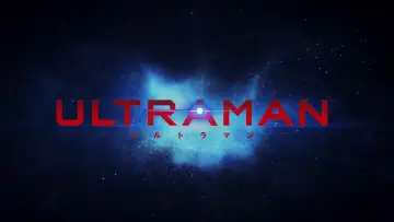 Задник до серіалу "Ультрамен" #1445449