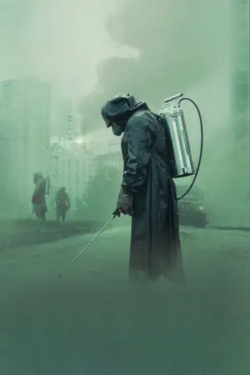 Постер к сериалу "Чорнобиль" #1299985