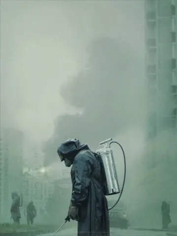Постер к сериалу "Чорнобиль" #1299993