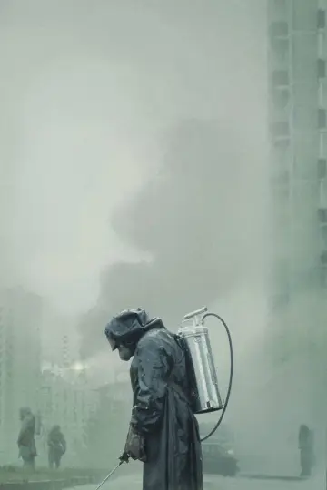 Постер к сериалу "Чорнобиль" #1299994